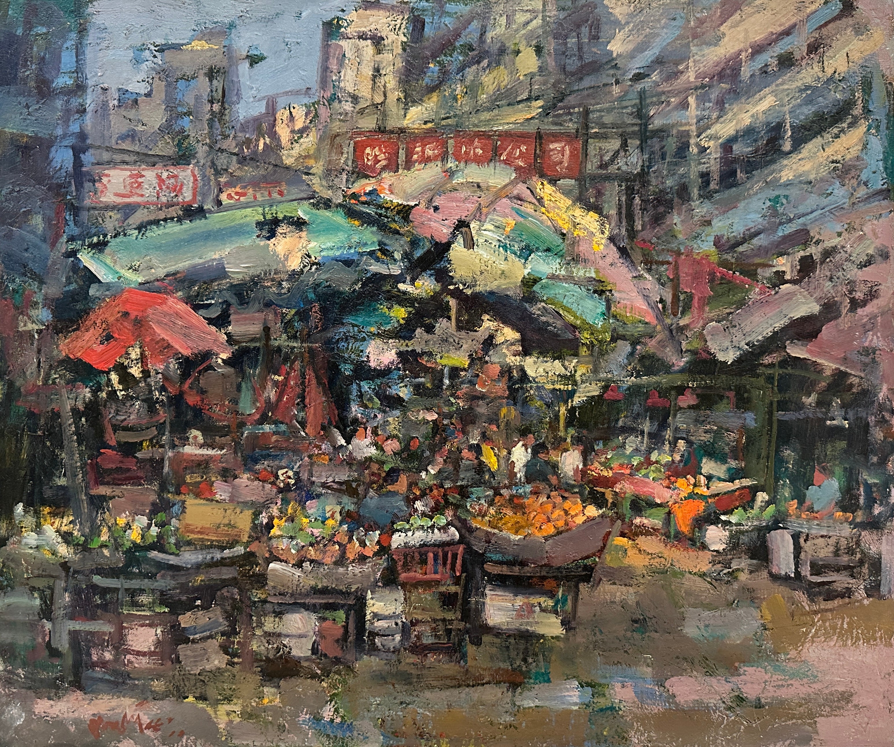 Market