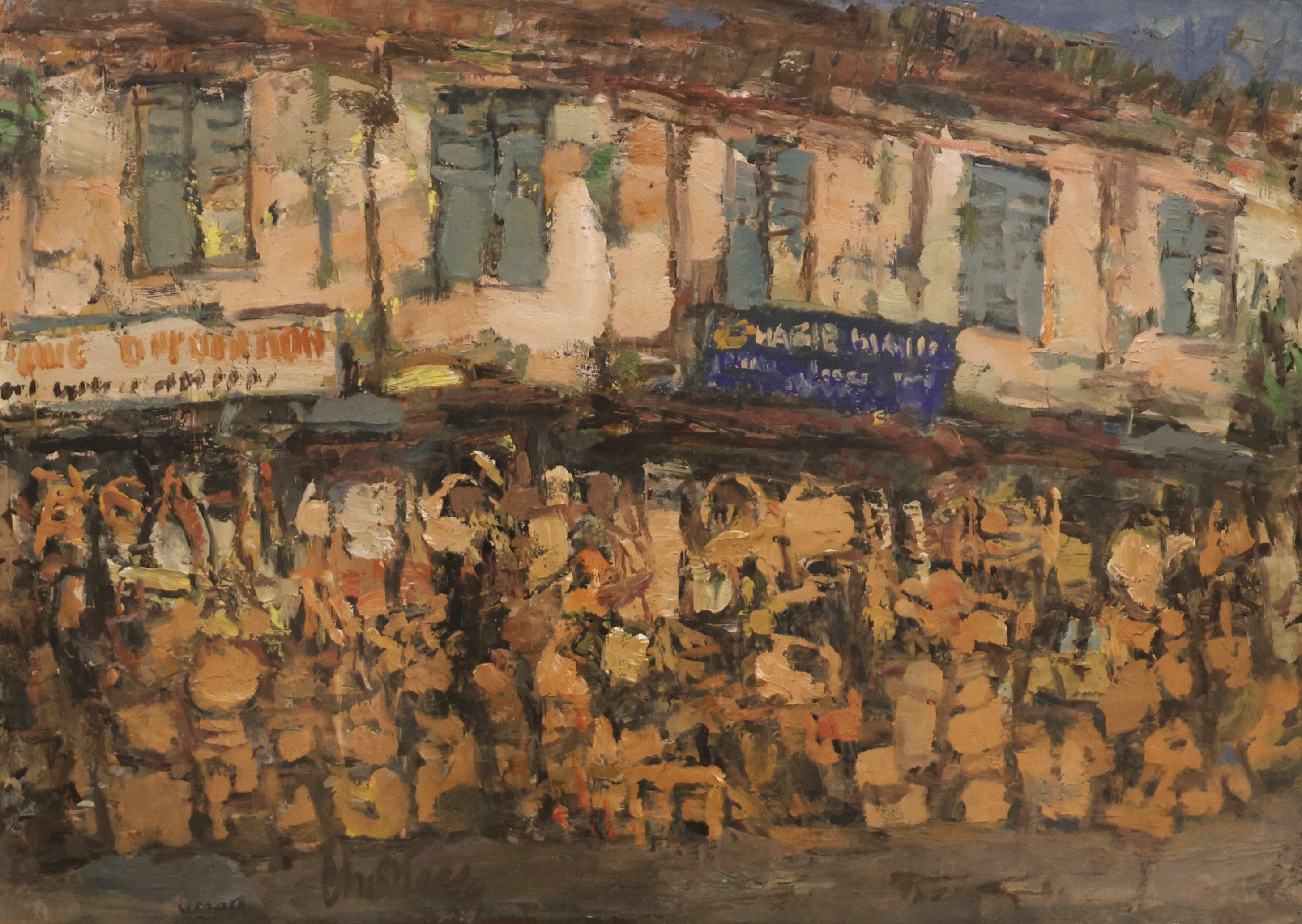 Arab Street
